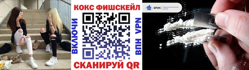 блэк спрут как зайти закладки Торжок Кокаин Columbia