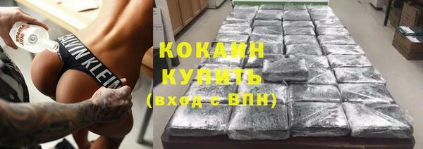 скорость Покров
