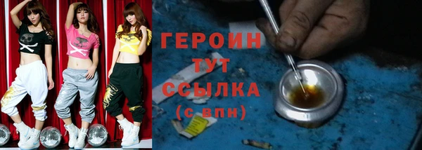 скорость Покров