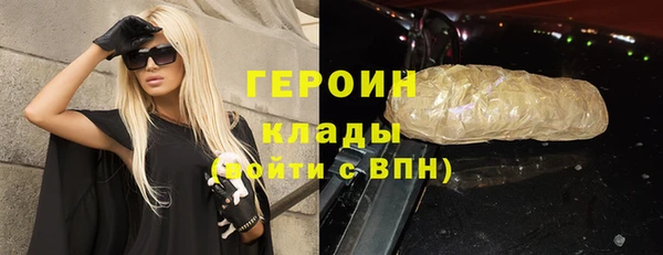 амфетамин Покачи