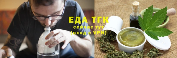 амфетамин Покачи