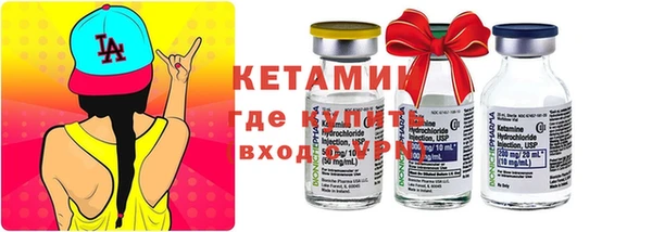скорость Покров