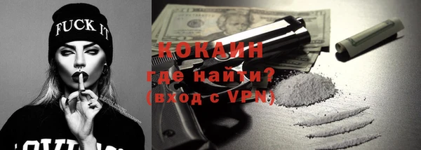 скорость Покров