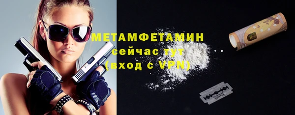 скорость Покров