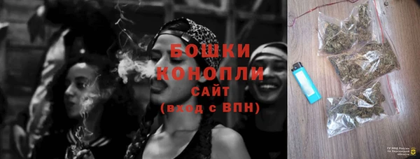 скорость Покров