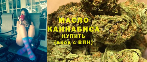 амфетамин Покачи
