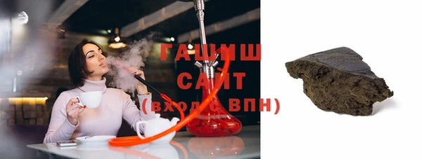 скорость Покров