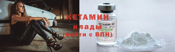 скорость Покров