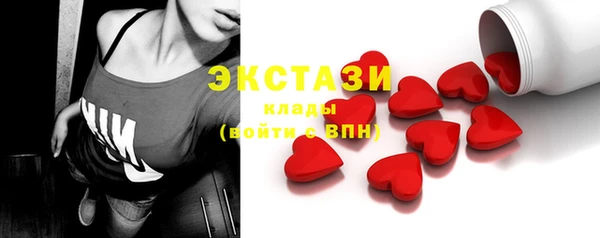 скорость Покров