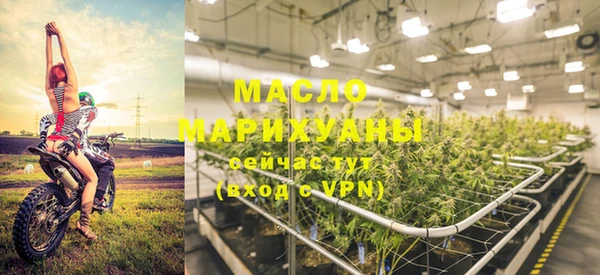 амфетамин Покачи