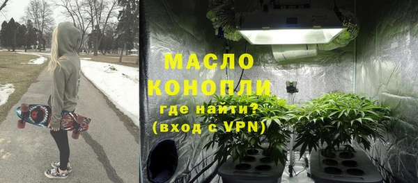 амфетамин Покачи