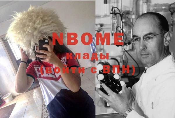 скорость Покров