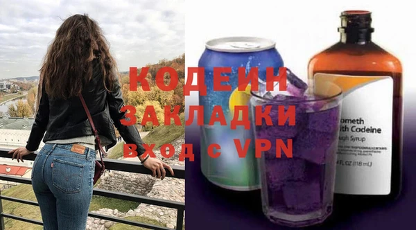 не бодяженный Переславль-Залесский