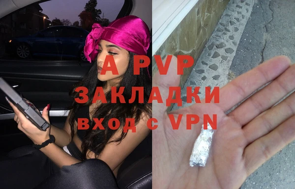 амфетамин Покачи