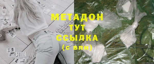 скорость Покров