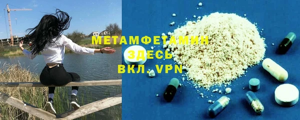 скорость Покров