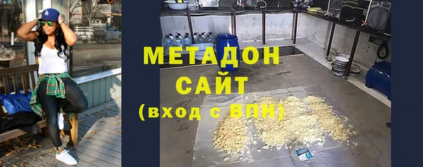 скорость Покров