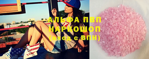скорость Покров