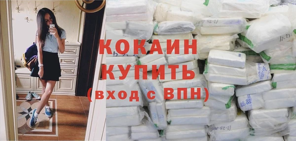скорость Покров