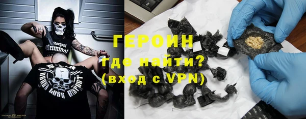 амфетамин Покачи