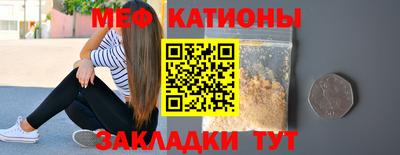 mdma Донецк
