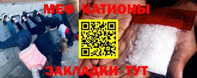 спиды Дубна
