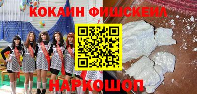 ешки Абакан