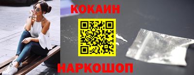 спиды Дубна