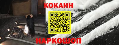 спиды Дубна