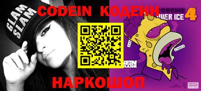 ешки Берёзовский