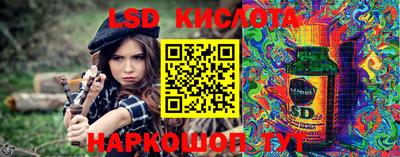 ешки Берёзовский