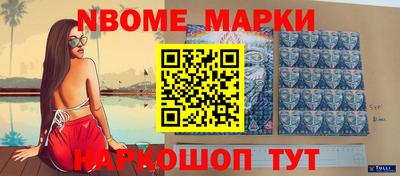 мефедрон VHQ Донской