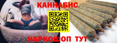 mdma Донецк