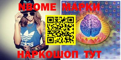 мефедрон VHQ Донской