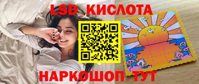 ешки Берёзовский