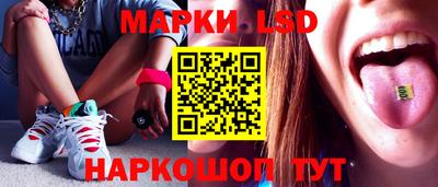 mdma Донецк