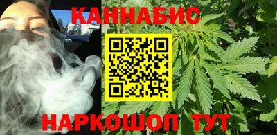 mdma Донецк