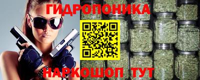 мефедрон VHQ Донской