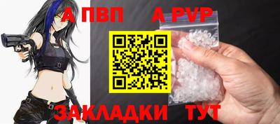 мефедрон VHQ Донской
