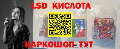 ешки Берёзовский