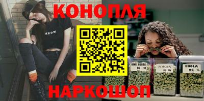 mdma Донецк