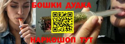 ешки Берёзовский