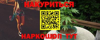 mdma Донецк