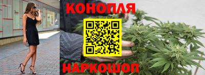 мефедрон VHQ Донской