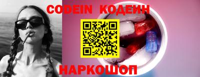 спиды Дубна