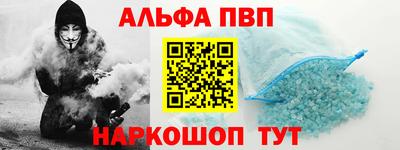 mdma Донецк