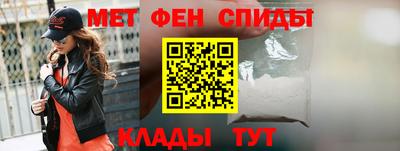 mdma Донецк