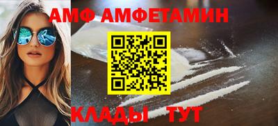 ешки Берёзовский