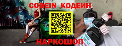 ешки Берёзовский