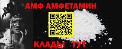 мефедрон VHQ Донской
